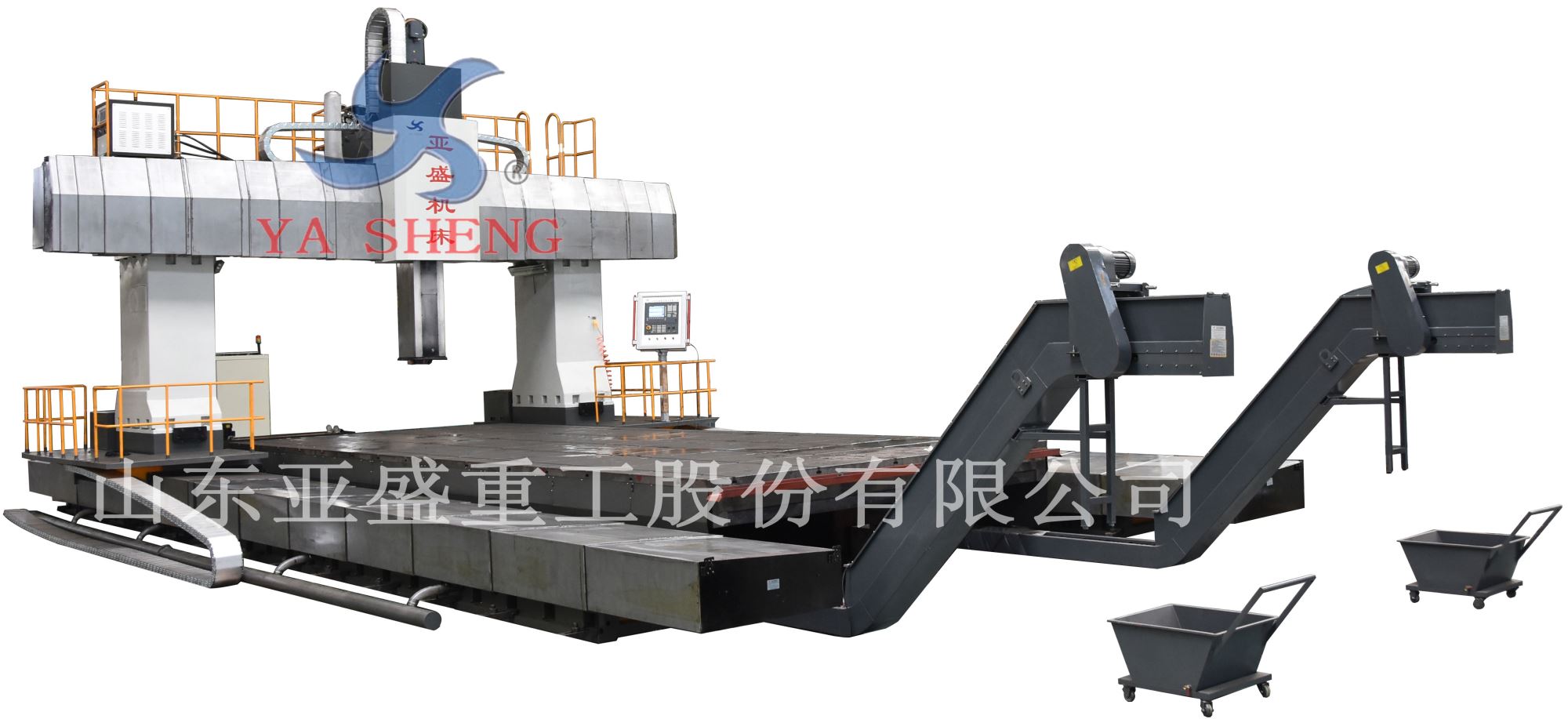 XK（H）27系列數控定梁動柱龍門銑床、加工中心