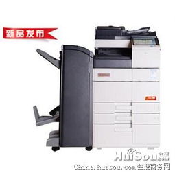 其他耗材價格 震旦ad208科頤辦公震旦ad208黑白復印機好嗎批發價格 廣州市