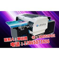 安徽魯灰石材批發(fā)與多功能數(shù)碼復印機 兩大行業(yè)的市場供應(yīng)與選擇要點