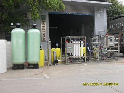 廣州市歐田環(huán)?？萍?引領(lǐng)水處理設(shè)備研發(fā)的創(chuàng)新之路