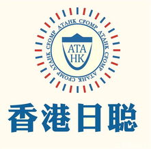 互聯(lián)網(wǎng)數(shù)據(jù)服務(wù) 解鎖商業(yè)機會的智慧鑰匙