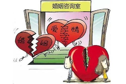 情感咨詢機構(gòu)服務(wù)感覺沒用，能申請退費嗎？